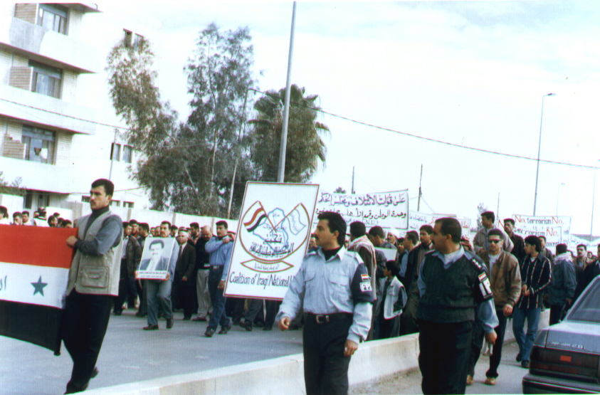 تظاهرات